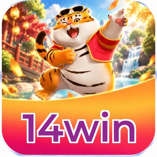 14win Logo